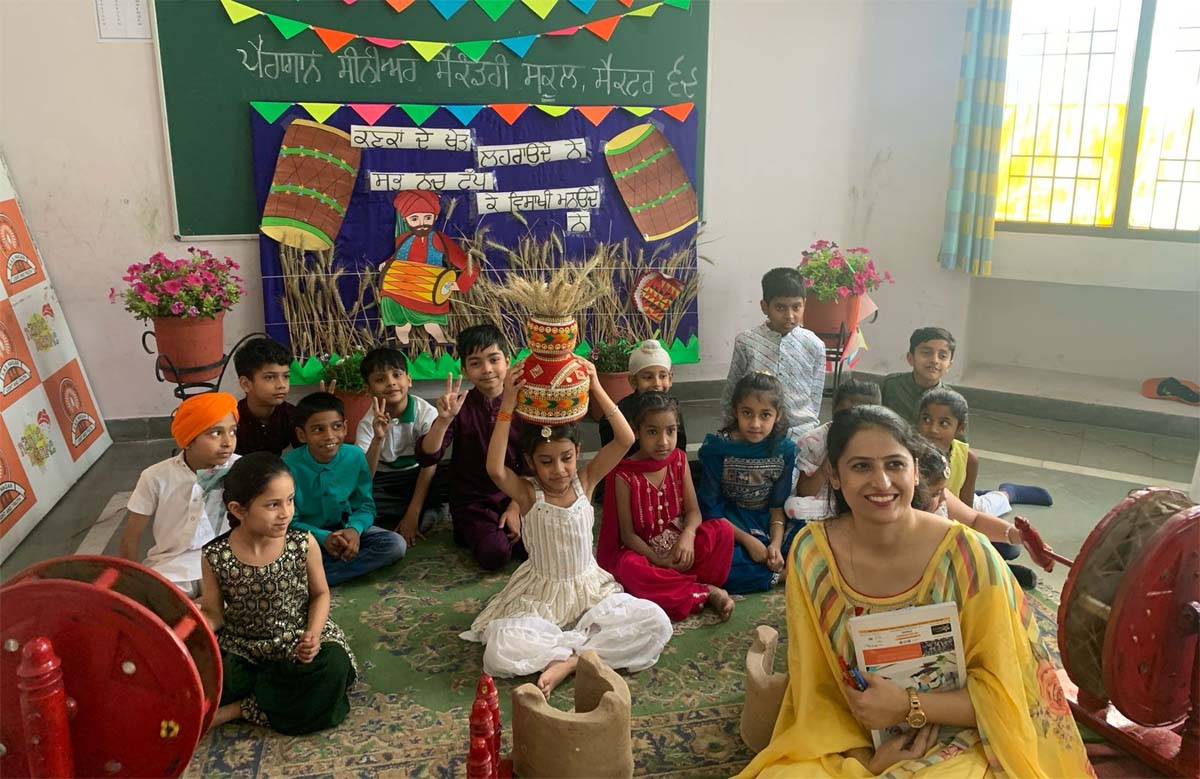 वैसाखी का त्यौहार मनाया गया